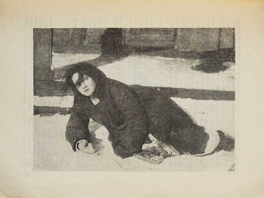 Оленин А. В.Н. Попова. Л.: Теа-кино-печать, 1929.